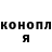 МЕФ 4 MMC Brooke Hutson