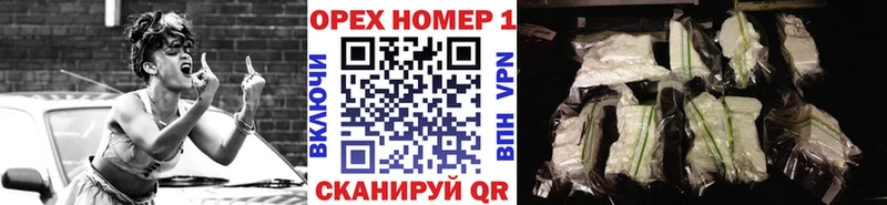 Cocaine FishScale  Купить  Краснокаменск 