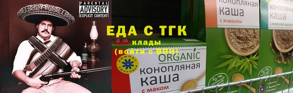 мефедрон VHQ Горно-Алтайск