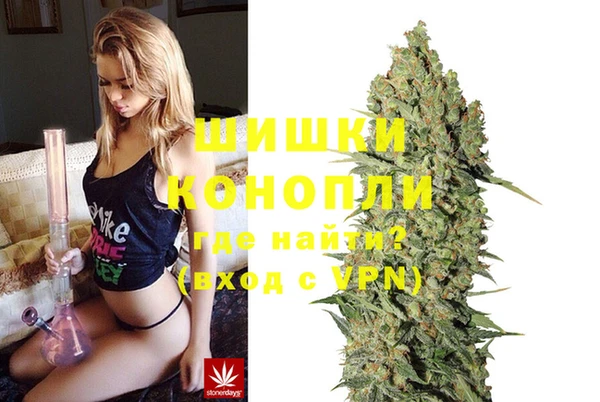 мефедрон VHQ Горно-Алтайск